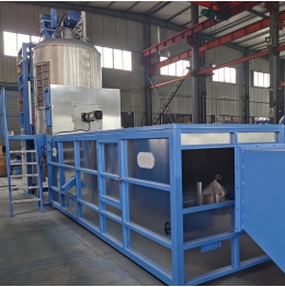 High precision batch type EPS pre-expander